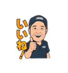 S興課 クッキングひろくん（個別スタンプ：3）