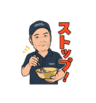 S興課 クッキングひろくん（個別スタンプ：4）