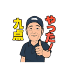 S興課 クッキングひろくん（個別スタンプ：6）