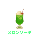 昭和レトロ、懐かしい物、集めてみました！（個別スタンプ：1）
