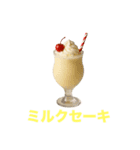 昭和レトロ、懐かしい物、集めてみました！（個別スタンプ：2）