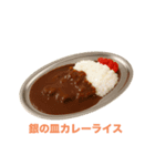昭和レトロ、懐かしい物、集めてみました！（個別スタンプ：3）