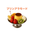 昭和レトロ、懐かしい物、集めてみました！（個別スタンプ：4）