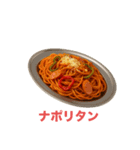 昭和レトロ、懐かしい物、集めてみました！（個別スタンプ：5）