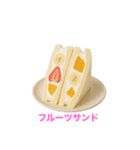 昭和レトロ、懐かしい物、集めてみました！（個別スタンプ：7）