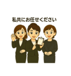 セミナー講師のcuteすぎちゃうスタンプ（個別スタンプ：3）