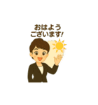 セミナー講師のcuteすぎちゃうスタンプ（個別スタンプ：6）