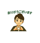セミナー講師のcuteすぎちゃうスタンプ（個別スタンプ：9）