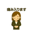 セミナー講師のcuteすぎちゃうスタンプ（個別スタンプ：10）