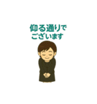 セミナー講師のcuteすぎちゃうスタンプ（個別スタンプ：11）