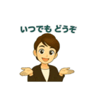 セミナー講師のcuteすぎちゃうスタンプ（個別スタンプ：13）