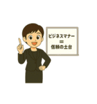 セミナー講師のcuteすぎちゃうスタンプ（個別スタンプ：15）