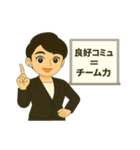 セミナー講師のcuteすぎちゃうスタンプ（個別スタンプ：16）