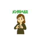 セミナー講師のcuteすぎちゃうスタンプ（個別スタンプ：17）