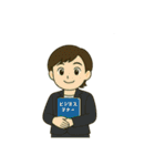 セミナー講師のcuteすぎちゃうスタンプ（個別スタンプ：18）