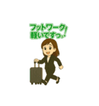 セミナー講師のcuteすぎちゃうスタンプ（個別スタンプ：26）
