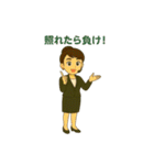 セミナー講師のcuteすぎちゃうスタンプ（個別スタンプ：28）