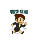 セミナー講師のcuteすぎちゃうスタンプ（個別スタンプ：33）