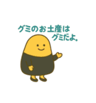 セミナー講師のcuteすぎちゃうスタンプ（個別スタンプ：35）
