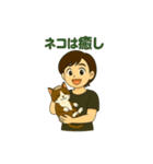 セミナー講師のcuteすぎちゃうスタンプ（個別スタンプ：37）