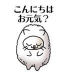 猫頭巾01（白猫）（個別スタンプ：2）
