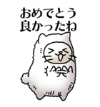 猫頭巾01（白猫）（個別スタンプ：5）
