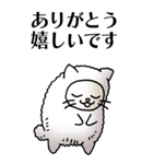 猫頭巾01（白猫）（個別スタンプ：6）