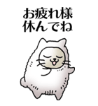 猫頭巾01（白猫）（個別スタンプ：7）