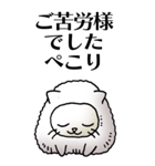 猫頭巾01（白猫）（個別スタンプ：8）