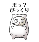 猫頭巾01（白猫）（個別スタンプ：9）