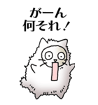 猫頭巾01（白猫）（個別スタンプ：10）