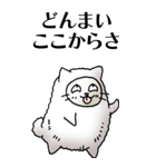猫頭巾01（白猫）（個別スタンプ：16）