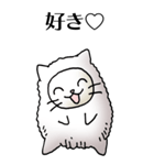 猫頭巾01（白猫）（個別スタンプ：21）