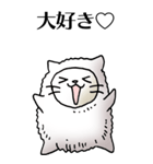 猫頭巾01（白猫）（個別スタンプ：22）