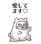 猫頭巾01（白猫）（個別スタンプ：23）