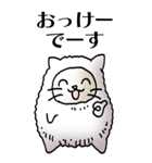 猫頭巾01（白猫）（個別スタンプ：27）