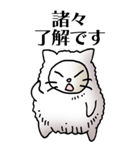 猫頭巾01（白猫）（個別スタンプ：29）