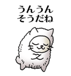 猫頭巾01（白猫）（個別スタンプ：30）
