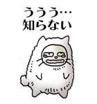 猫頭巾01（白猫）（個別スタンプ：35）