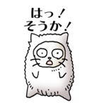 猫頭巾01（白猫）（個別スタンプ：36）