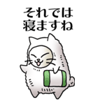 猫頭巾01（白猫）（個別スタンプ：37）