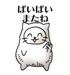 猫頭巾01（白猫）（個別スタンプ：39）