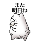猫頭巾01（白猫）（個別スタンプ：40）