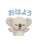どうぶつ ごあいさつスタンプ（個別スタンプ：2）