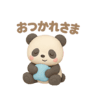 どうぶつ ごあいさつスタンプ（個別スタンプ：6）