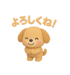 どうぶつ ごあいさつスタンプ（個別スタンプ：11）