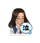 使いやすい大人のお姉さんスタンプ（個別スタンプ：2）
