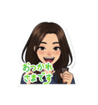 使いやすい大人のお姉さんスタンプ（個別スタンプ：13）