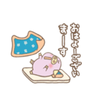 Bu. 壱（個別スタンプ：1）