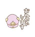 Bu. 壱（個別スタンプ：2）